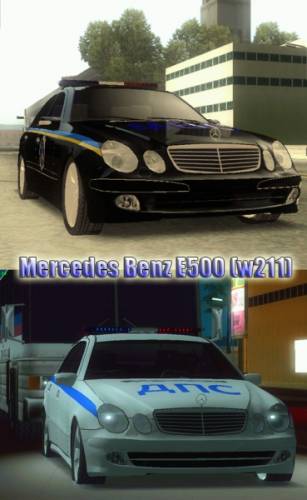 Mercedes Benz (police)